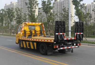 Jianglingjiang Special Brand Automobile JMT5040TQZXG2 Obstacle clearing vehicle