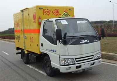 Jiangling MotorsJX5032XQYXExplosive equipment transport vehicle