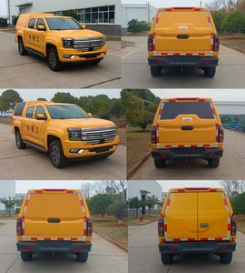 Jiangling Motors JX5036XGCPJA6 Engineering vehicle