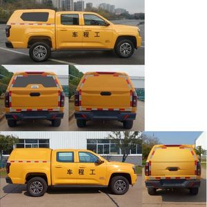 Jiangling Motors JX5036XGCPJA6 Engineering vehicle