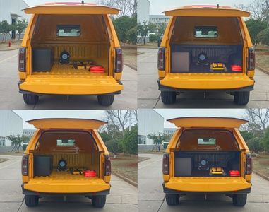 Jiangling Motors JX5036XGCPJA6 Engineering vehicle