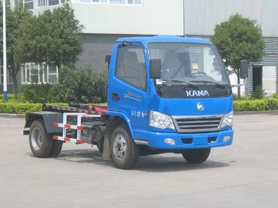 Kaima  KMC5041ZXXA28D5 detachable container garbage collector 