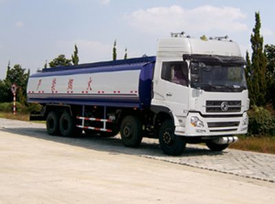 Luba  LB5311GJYA Refueling truck