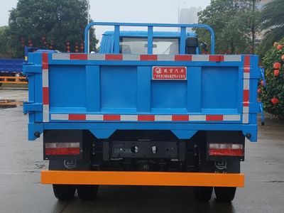 Qinji  LSC1046C101 Truck