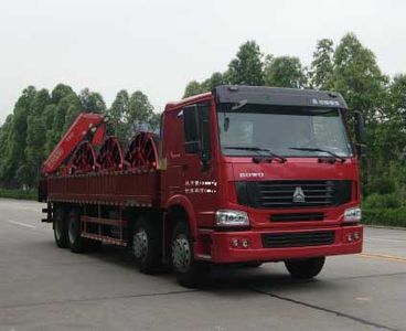 Lingyang  PC5430TYGSFXB Fracturing manifold truck