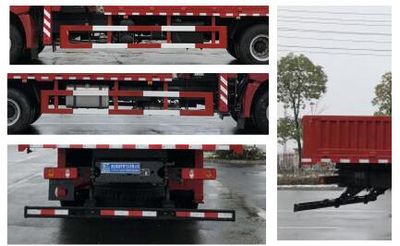 Fengba  STD5250JSQNXG5 Vehicle mounted lifting and transportation vehicle