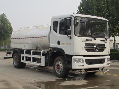 Dongyue  ZTQ5160GSSE5Y45D Sprinkler truck