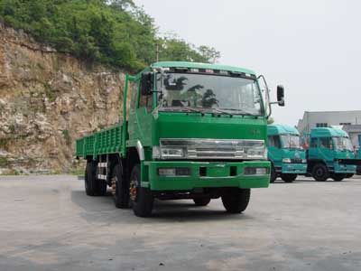 Jiefang Automobile CA1255P2K2L10T3A90 Flathead truck