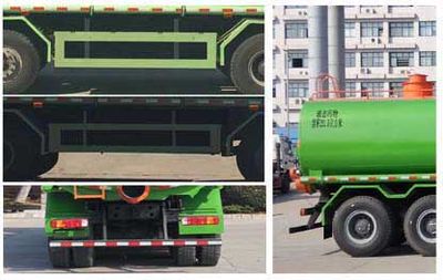 Chufei  CLQ5310ZWX5ZZ Sludge dump truck