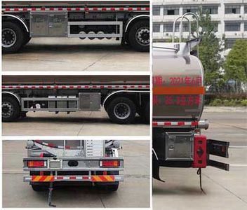 Chufei  CLQ5320GYY5DA Aluminum alloy oil tanker