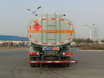 Lingyu  CLY5257GJY Refueling truck