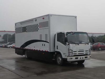 Huadong brand automobiles CSZ5100XJD Forensic appraisal vehicle