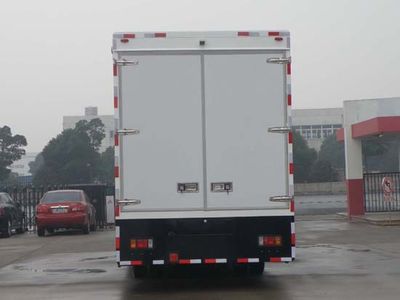 Huadong brand automobiles CSZ5100XJD Forensic appraisal vehicle