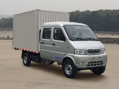 Huashen DFD5021XXYU3Box transport vehicle