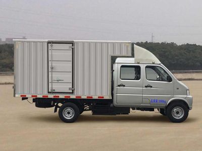 Huashen  DFD5021XXYU3 Box transport vehicle