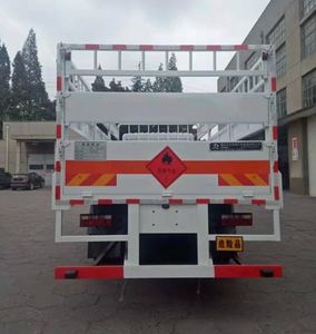 Dali  DLQ5180TQPEQ Gas cylinder transport vehicle