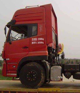 Dongfeng  EQ4220WZ3G1 Semi trailer towing vehicle