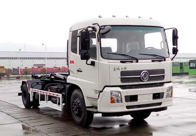 Dongfeng  EQ5160ZXXT detachable container garbage collector 