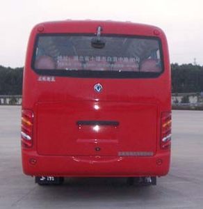 Dongfeng  EQ6607PT5 coach