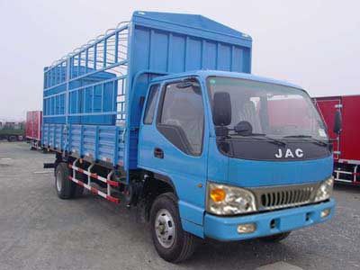 Jianghuai brand automobiles HFC5084CCYK2R1T Grate type transport vehicle