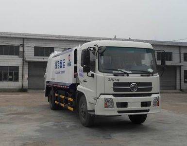 Hengkang  HHK5161ZYS Compressed garbage truck