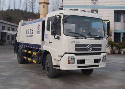 Hengkang  HHK5161ZYS Compressed garbage truck