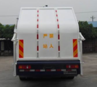 Hengkang  HHK5161ZYS Compressed garbage truck