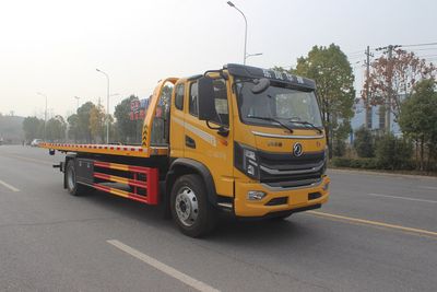 Lihaitong  HLH5160TQZEQ6 Obstacle clearing vehicle