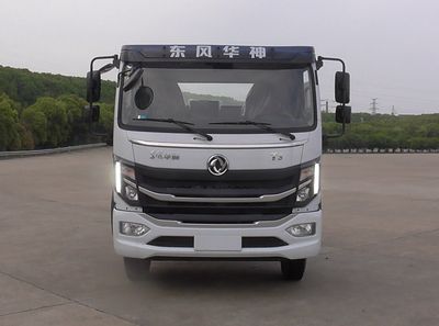 Lihaitong  HLH5160TQZEQ6 Obstacle clearing vehicle