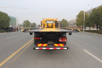 Lihaitong  HLH5160TQZEQ6 Obstacle clearing vehicle