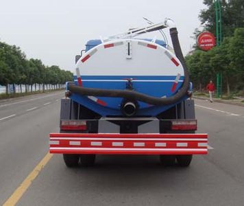 Danling  HLL5110GXEE Septic suction truck