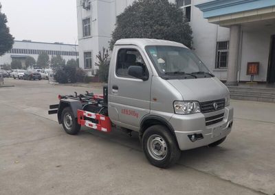 Shenhu  HLQ5030ZXXE6 detachable container garbage collector 