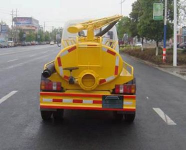 Shenhu  HLQ5044GXEB Septic suction truck