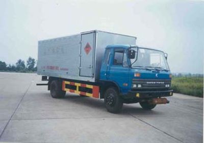 Hongtu  HT5141XQY Explosive equipment transport vehicle