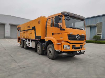 Hongtianniu  HTN5319TFC Slurry sealing truck