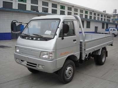 Jubao  JBC28105 Low speed truck