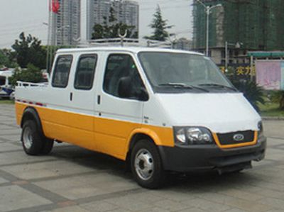 Jiangling Quanshun brand automobiles JX5044XGCMLA2 Engineering vehicle