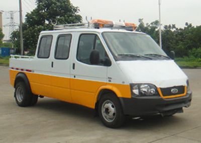 Jiangling Quanshun brand automobiles JX5044XGCMLA2 Engineering vehicle