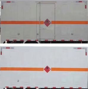 Jiangling Motors JX5044XRYXGA26 Flammable liquid box transport vehicle