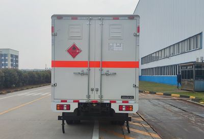 Jiangling Motors JX5044XRYXGA26 Flammable liquid box transport vehicle