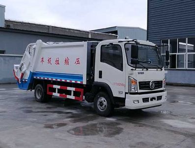 Guangyan  LGY5080ZYSE5A Compressed garbage truck