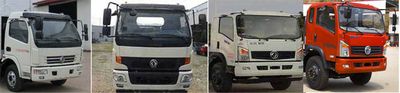 Guangyan  LGY5080ZYSE5A Compressed garbage truck