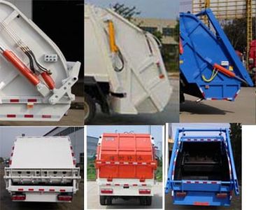 Guangyan  LGY5080ZYSE5A Compressed garbage truck