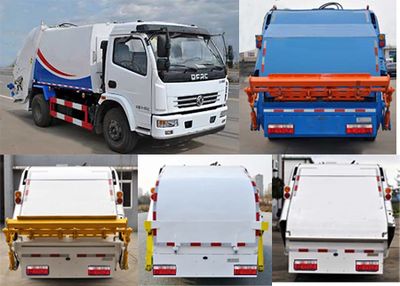 Guangyan  LGY5080ZYSE5A Compressed garbage truck