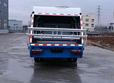 Guangyan  LGY5080ZYSE5A Compressed garbage truck