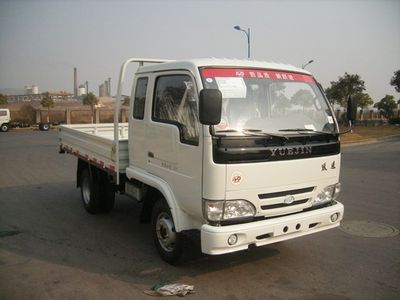 Yuejin  NJ1031DBCW1 Truck