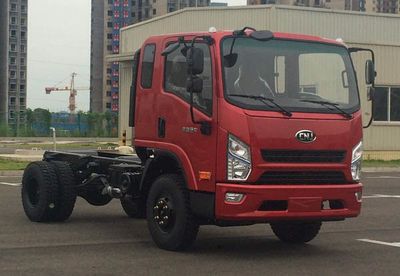 Nanjun  NJA3180PPB38V Dump truck