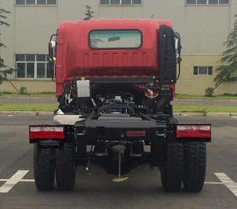 Nanjun  NJA3180PPB38V Dump truck