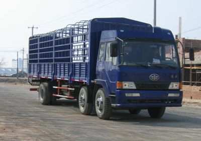 Ronghao  SWG5200CLXY Grate type transport vehicle