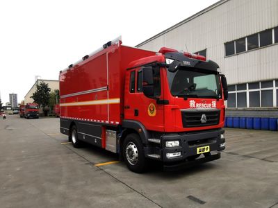 Chuanxiao brand automobiles SXF5152TXFXJ4 Emergency support fire truck